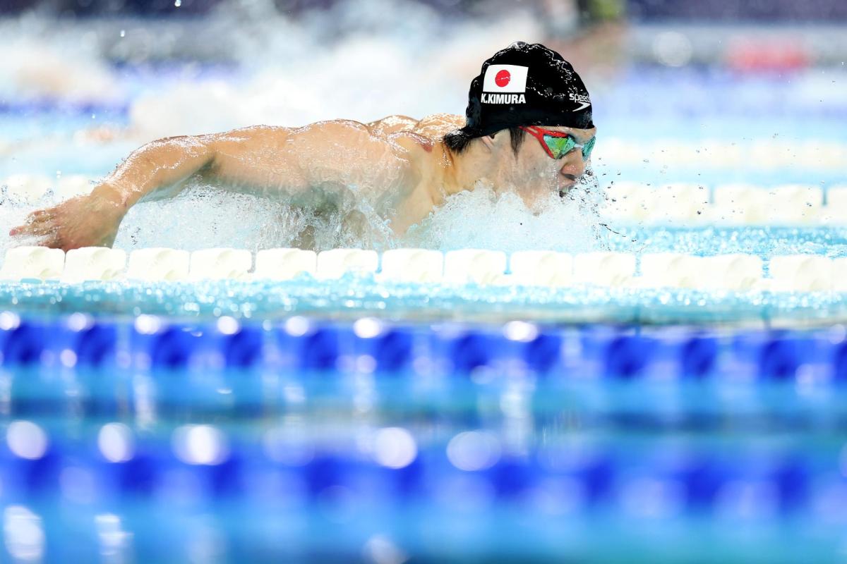 【ri】papier city swimmer Papier City swimmer